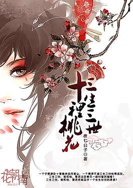三更视频app下载