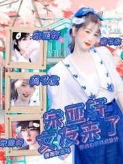 深入了解 日韩在线永久域名自动转跳